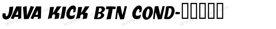 Java Kick BTN Cond字体转换